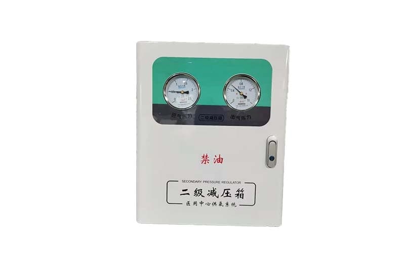崇明中心供氧二级稳压箱