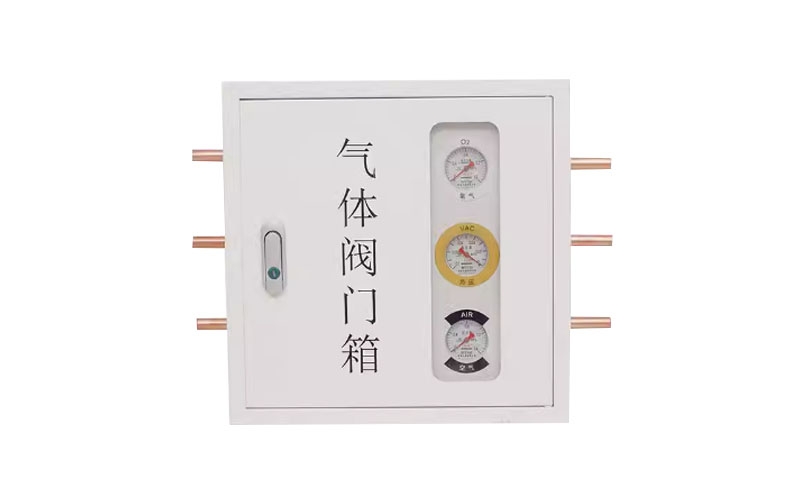 崇明医用气体阀门箱