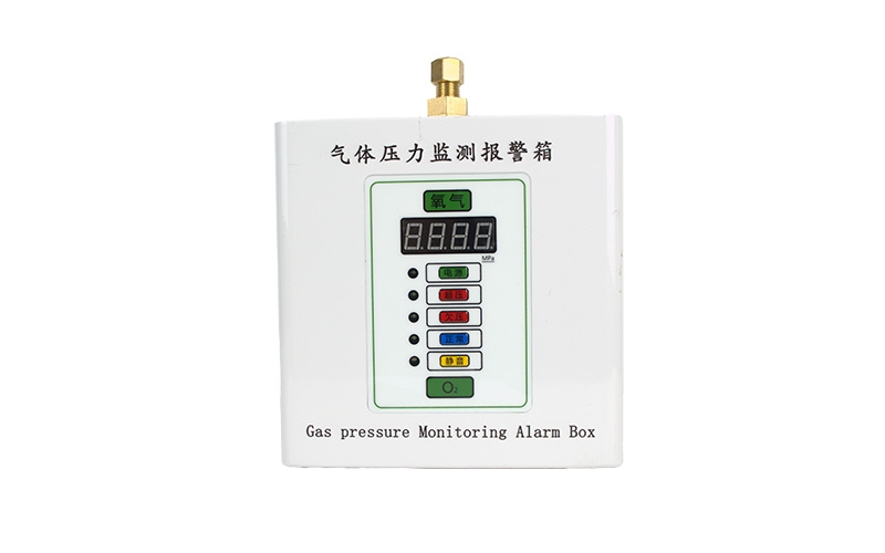 崇明医用气体压力监测报警箱